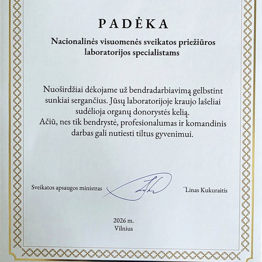 Iliustracija
