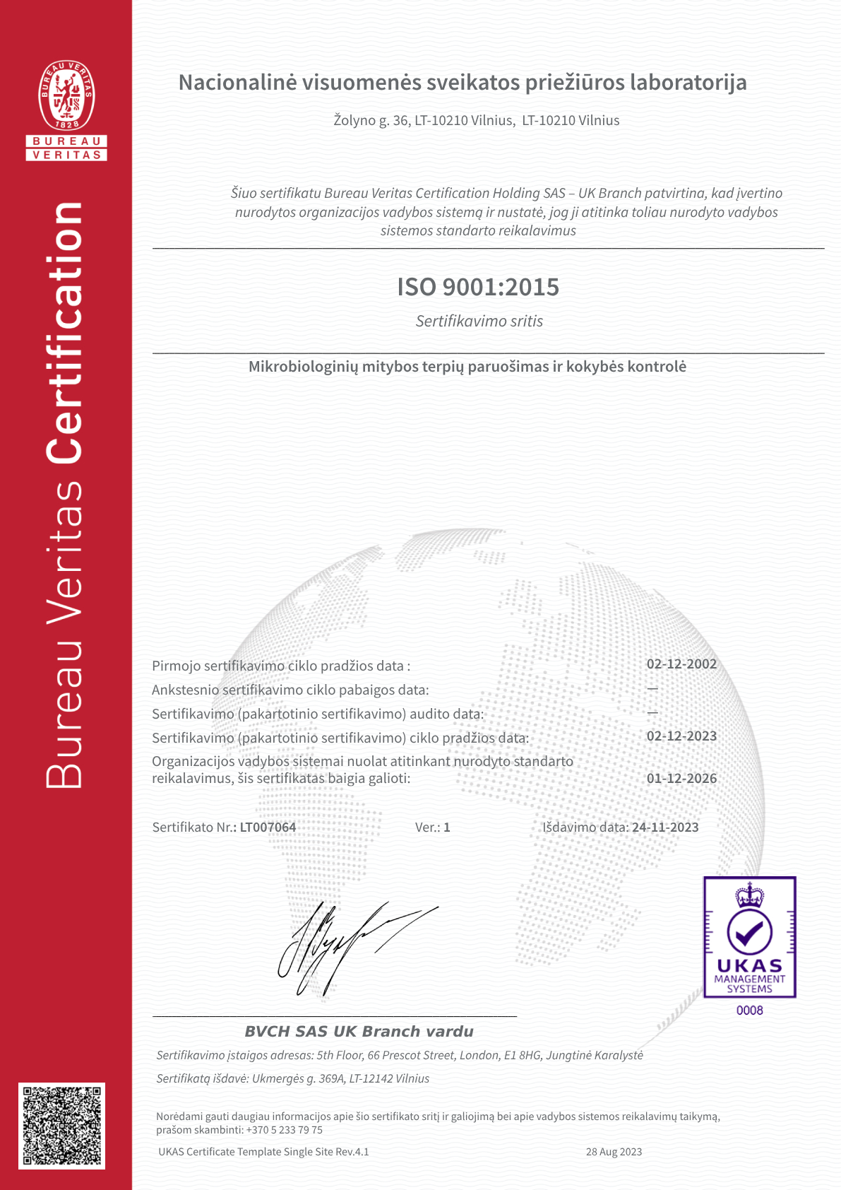 e-cert_nvspl_q_2023_lt-pdf.jpg